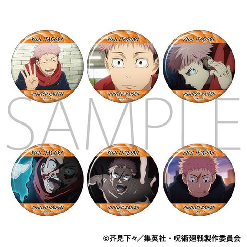 『呪術廻戦 第2期』キャラバッジコレクション/虎杖 悠仁 第2弾【BOX】